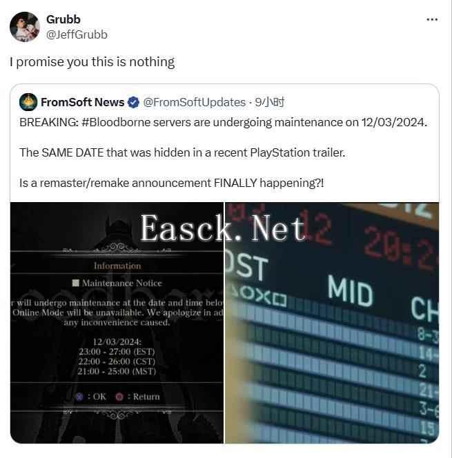 /news/2024/11-28/625163.shtml