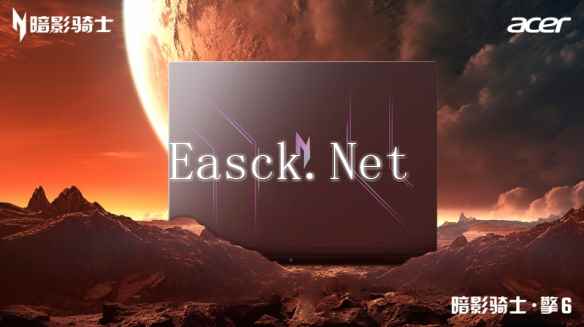 /news/2024/11-28/625221.shtml