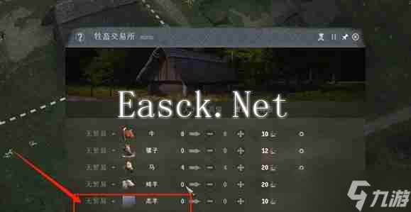 《庄园领主》羔羊作用介绍