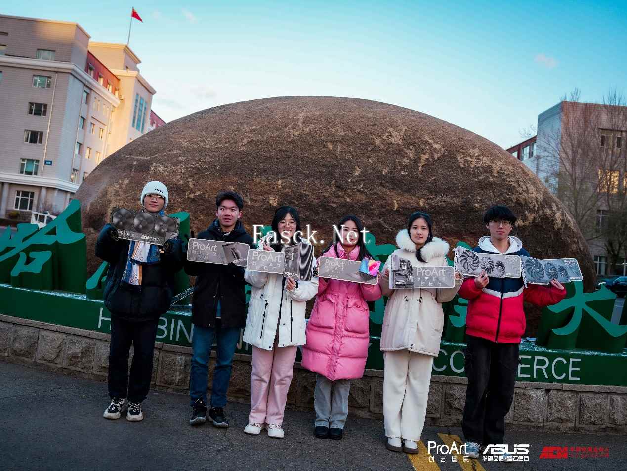 易采游戏网