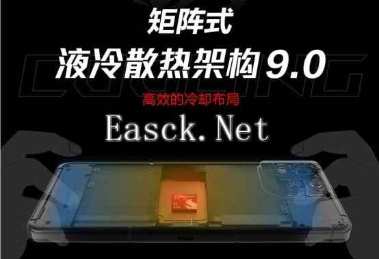 易采游戏网