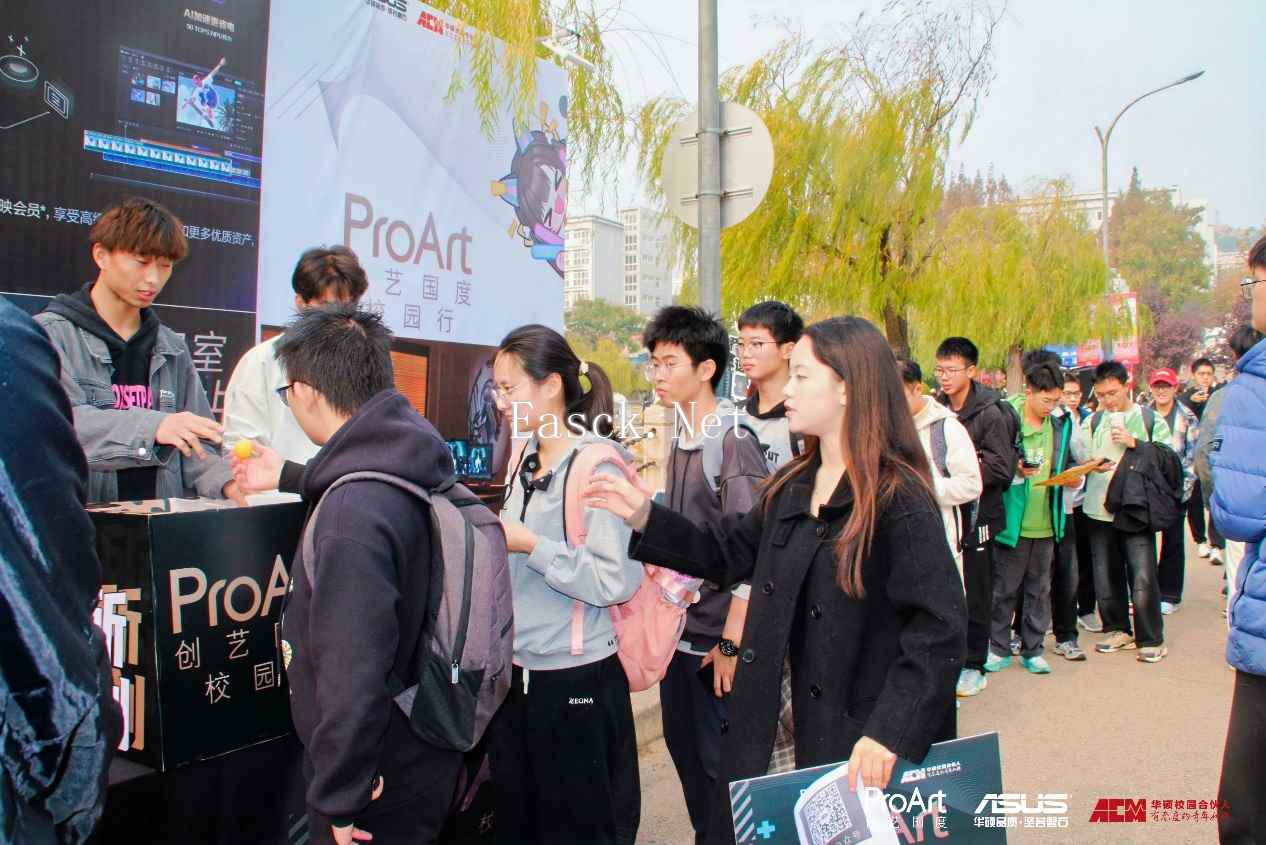 易采游戏网