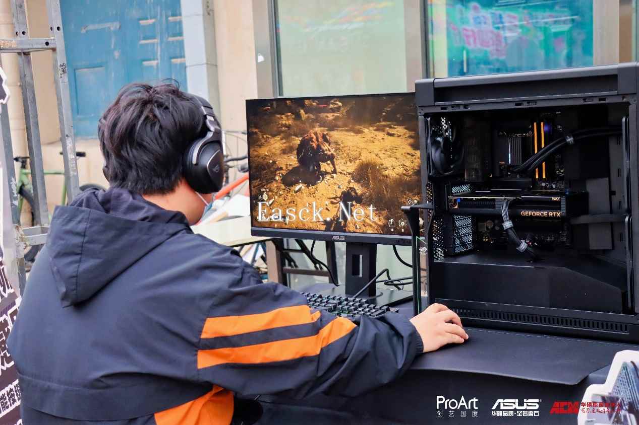 易采游戏网