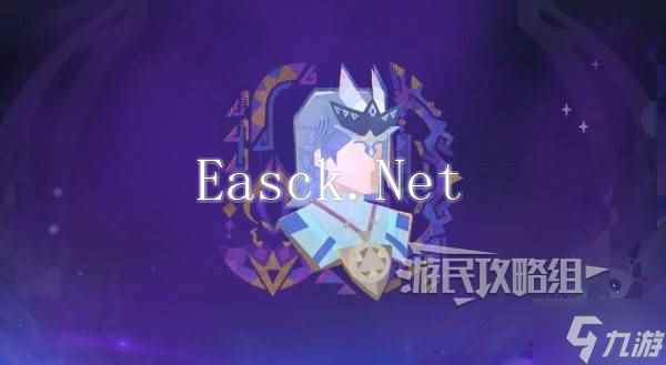 《原神》破碎旧录之规复拼图满奖励攻略 原神5.2拼图活动答案