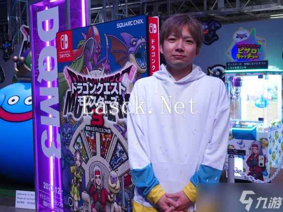 《勇者斗恶龙 怪物仙境3》11月28日开启打折 最高至25%