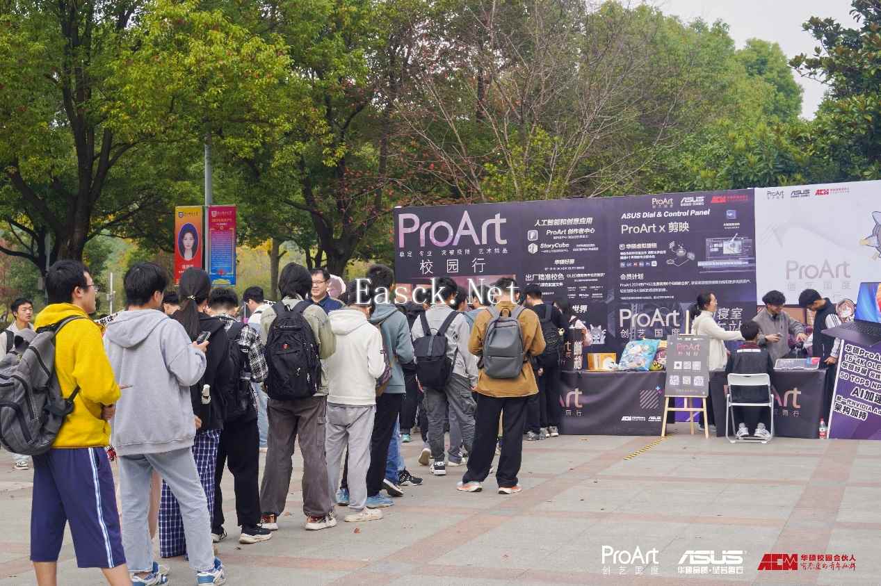 易采游戏网