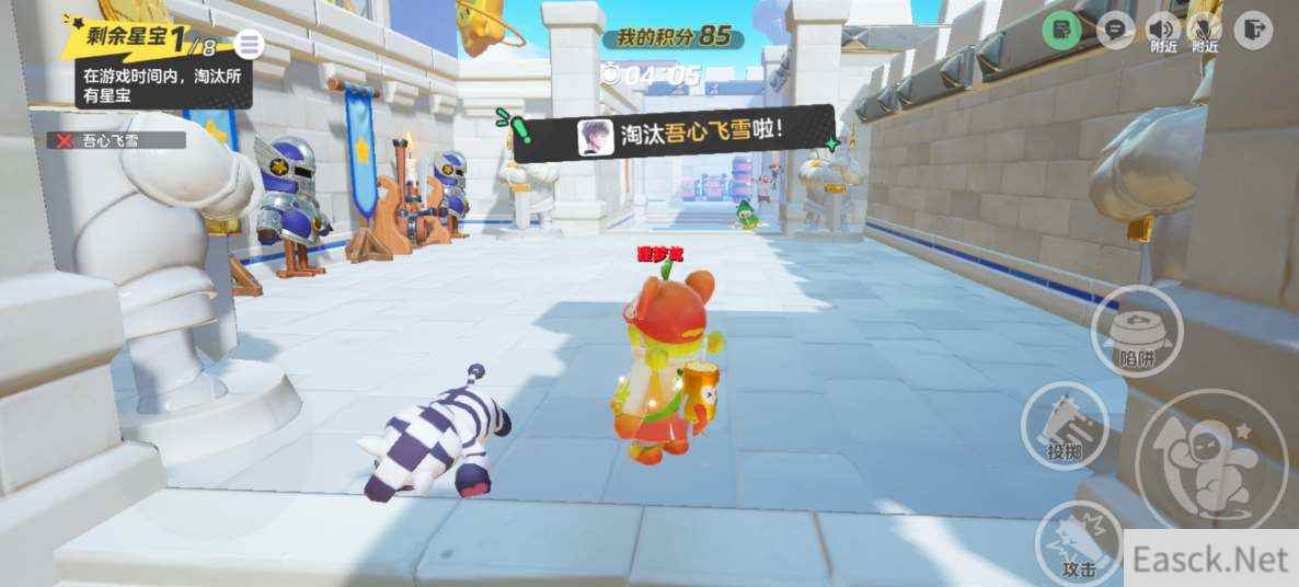 元梦之星卧底行动模式玩法介绍