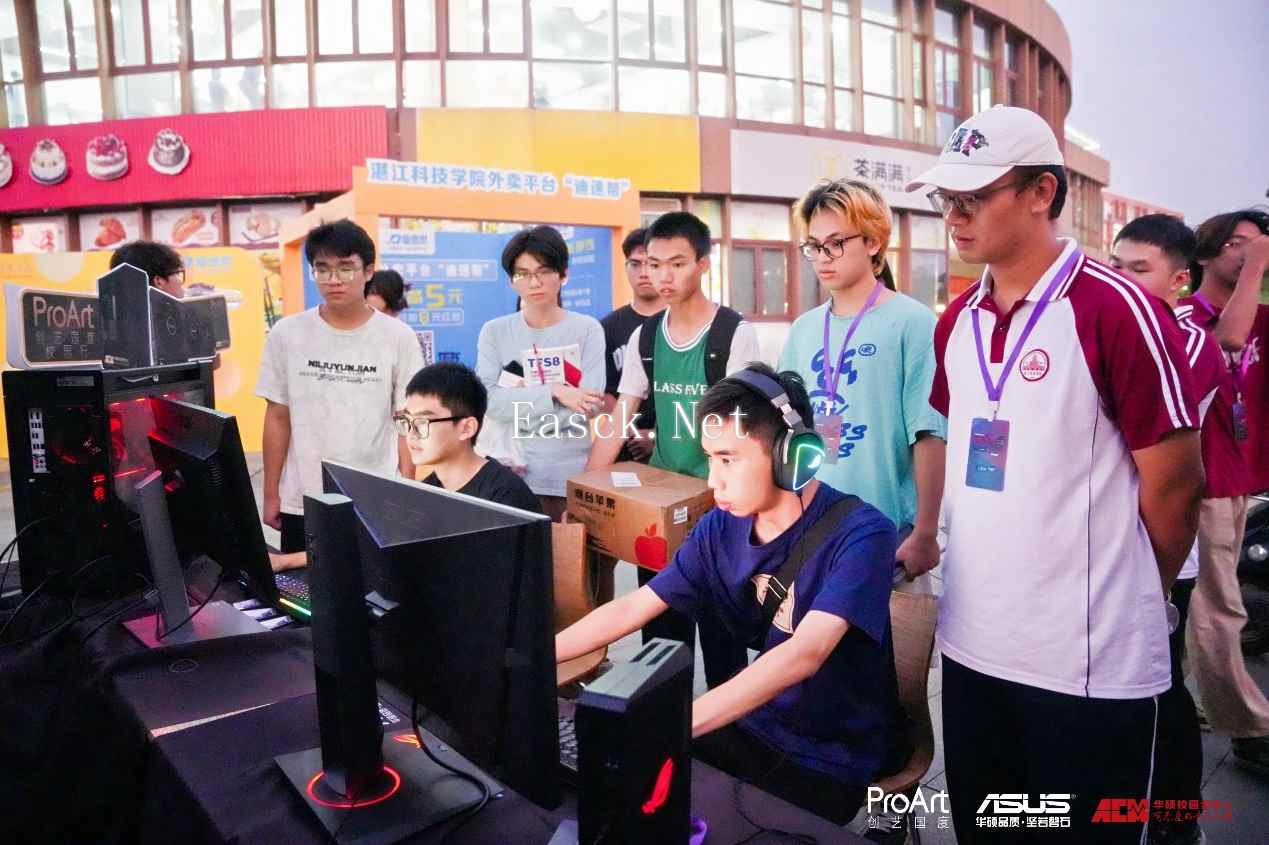 易采游戏网