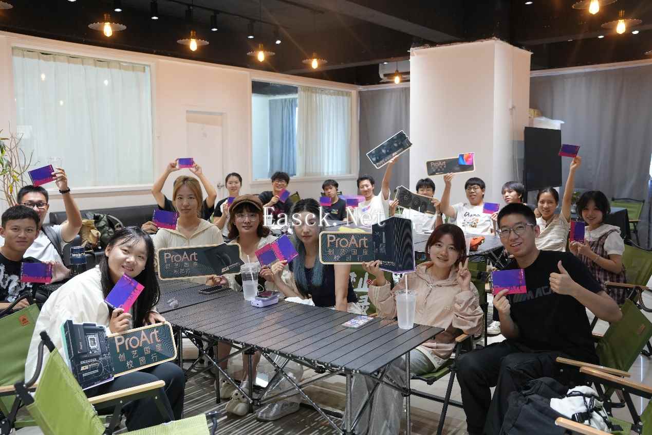 易采游戏网