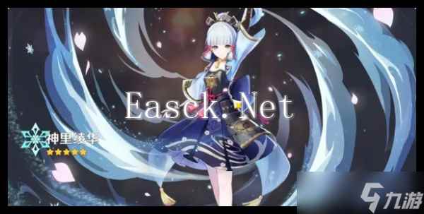 原神茜特菈莉阵容如何选择 茜特菈莉阵容选择方法