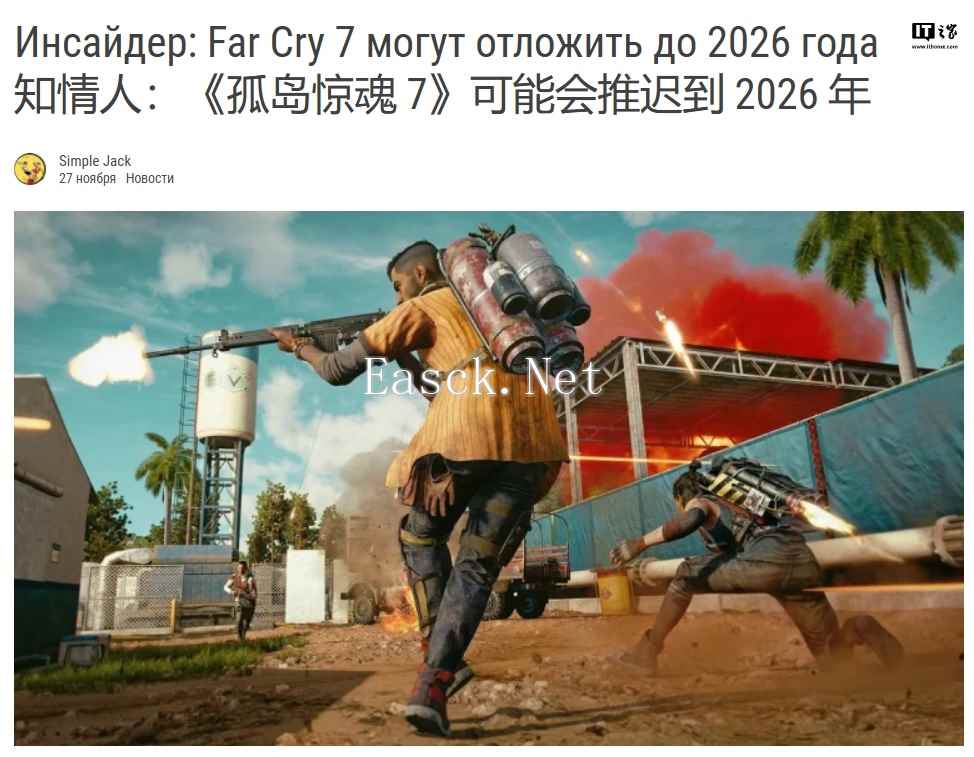 /news/2024/11-29/625789.shtml