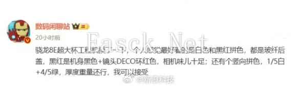 /news/2024/11-29/625825.shtml