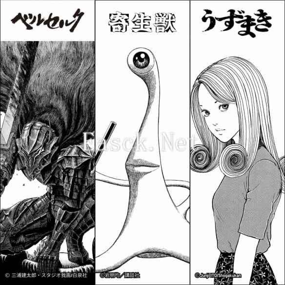 /news/2024/11-29/625838.shtml