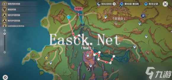 原神微光角菌在哪采 微光角菌采集路线