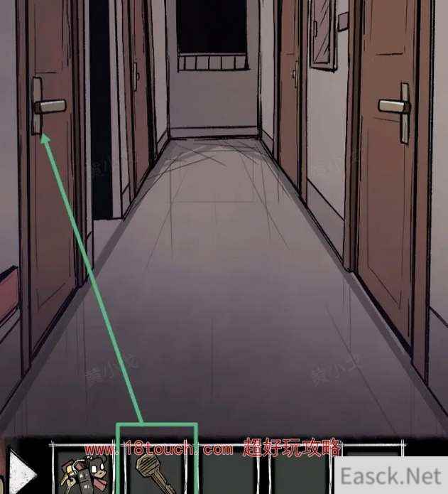 人间诡视第二关窥全结局攻略
