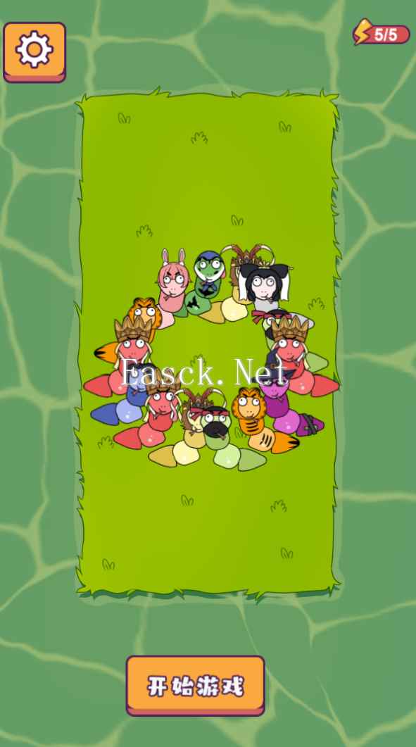 挪车司机什么时候出 公测上线时间预告