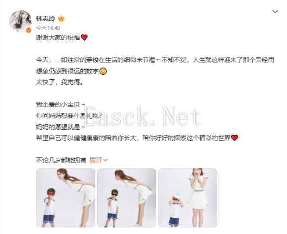 /news/2024/11-30/625979.shtml