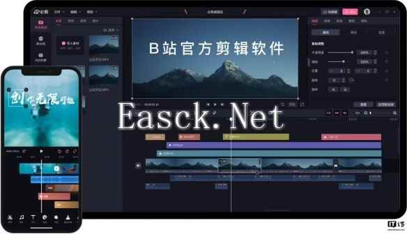 /news/2024/11-30/626118.shtml