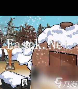 《隐秘的档案》嫁不嫁通关攻略？隐秘的档案攻略详情