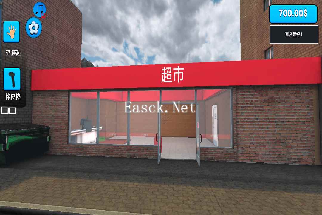 超市模拟器2什么时候出 公测上线时间预告