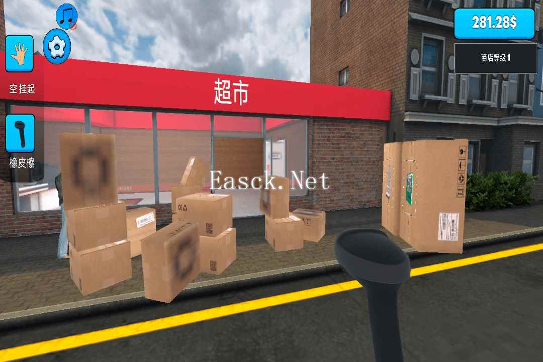 超市模拟器2什么时候出 公测上线时间预告