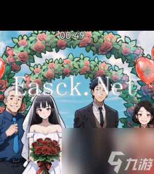 《隐秘的档案》嫁不嫁通关攻略？隐秘的档案攻略详情