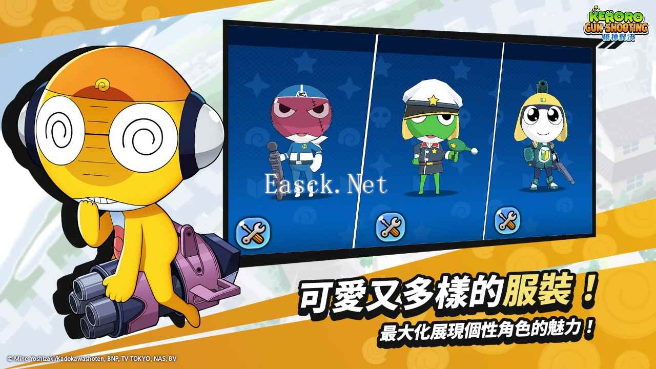 青蛙军曹 枪神对决好玩吗 青蛙军曹 枪神对决玩法简介