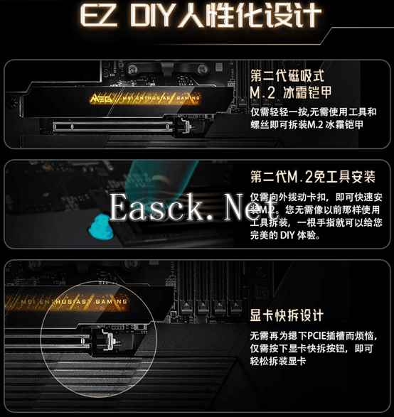 易采游戏网