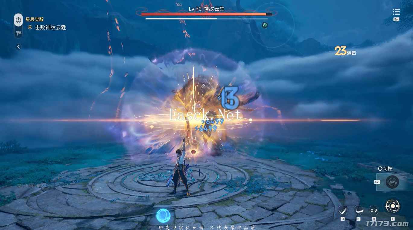 /news/2024/12-01/626231.shtml