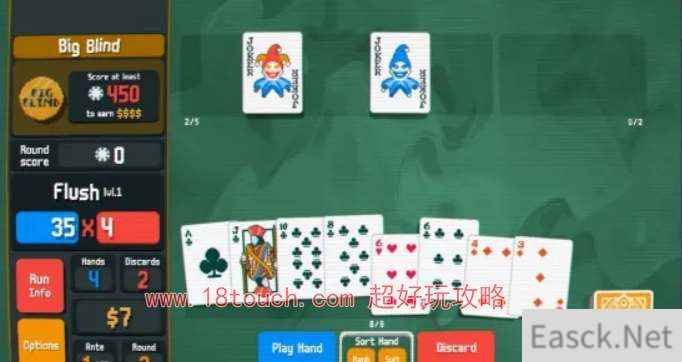 balatro小丑牌游戏规则介绍