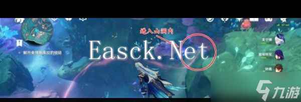 《原神》三星堆联动答案介绍一览？原神内容分享