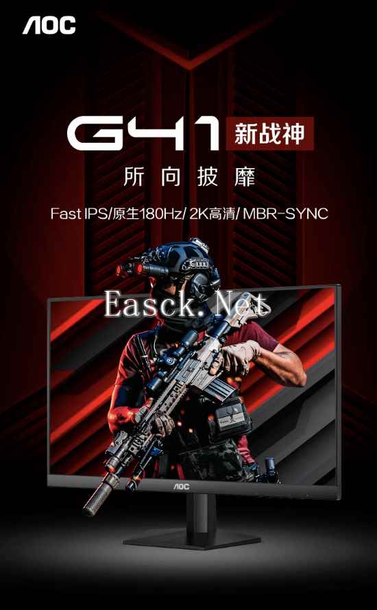 /hardware/2024/12-02/628461.shtml