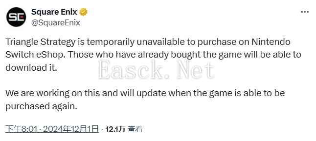 /news/2024/12-02/628635.shtml