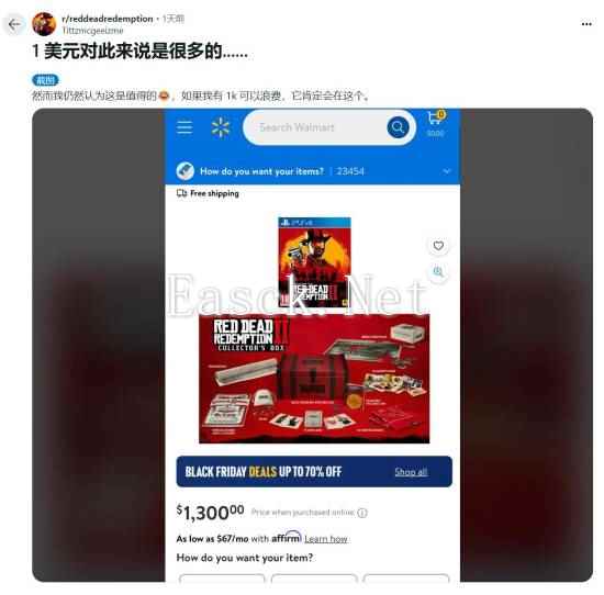 /news/2024/12-02/628700.shtml