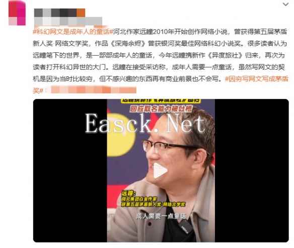 /news/2024/12-02/628776.shtml