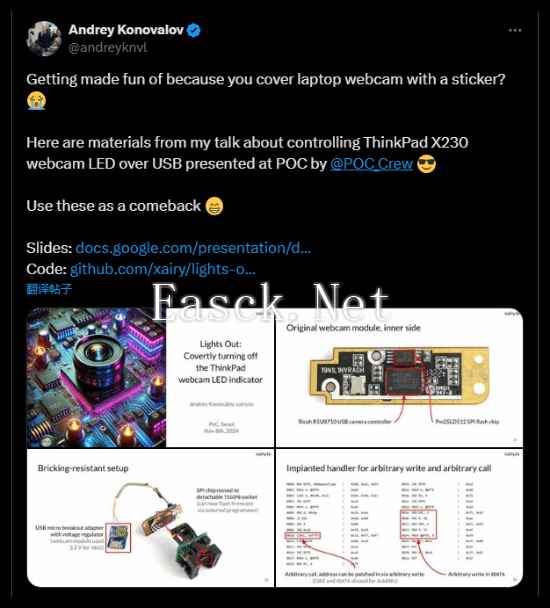 /hardware/2024/12-03/628985.shtml