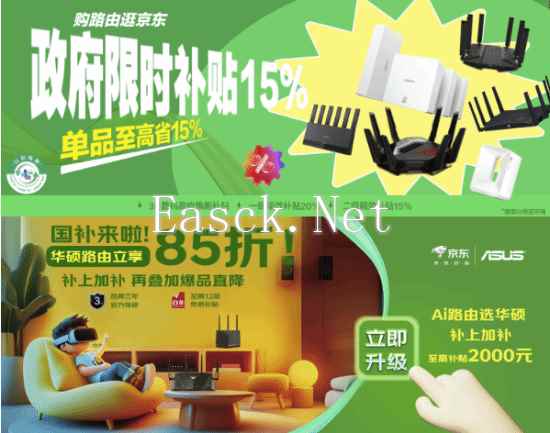 /hardware/2024/12-03/628987.shtml