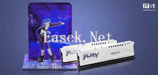 /hardware/2024/12-03/628988.shtml