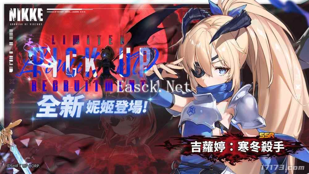 /news/2024/12-03/629195.shtml