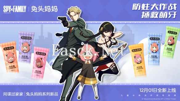 /news/2024/12-03/630422.shtml