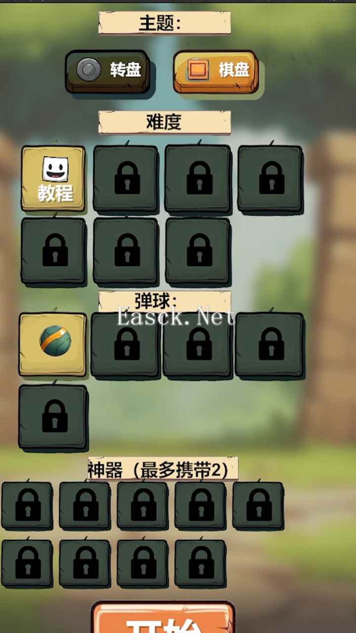 幸运转盘好玩吗 幸运转盘玩法简介