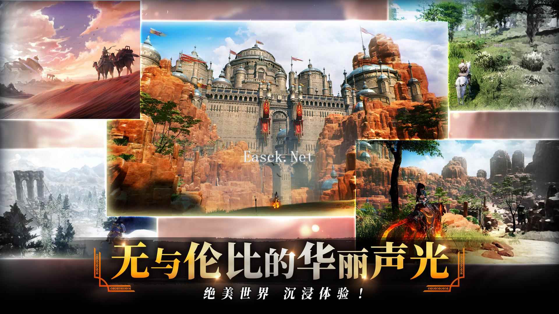 零度曙光好玩吗 零度曙光玩法简介