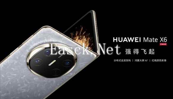 /news/2024/12-04/631117.shtml