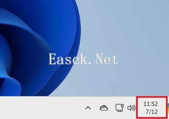 /news/2024/12-04/631119.shtml