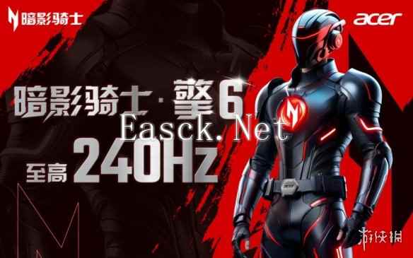 /news/2024/12-04/631120.shtml