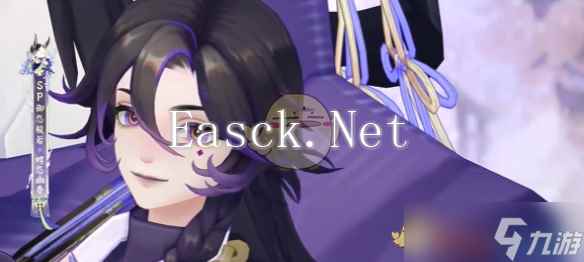 阴阳师御怨般若蝶怨幽香上线时间介绍