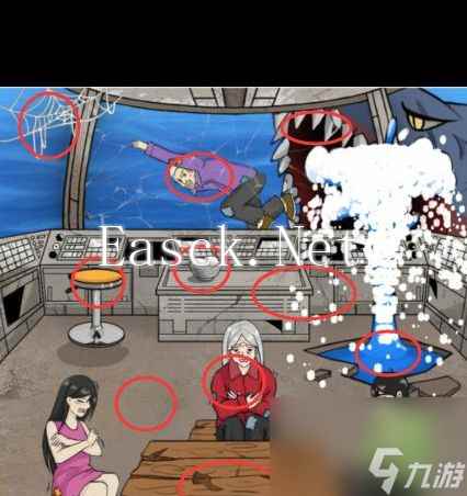 《就我眼神好》海底探险花钱升级船舱通关攻略?就我眼神好攻略详情