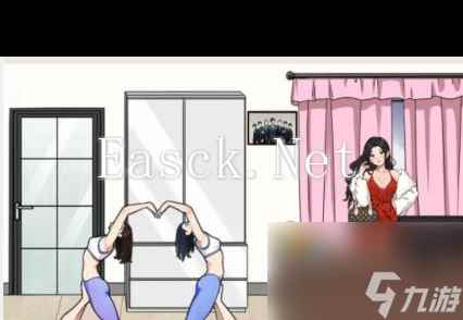 《就我眼神好》海底探险花钱升级船舱通关攻略?就我眼神好攻略详情