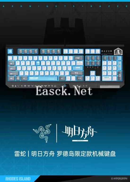 /hardware/2024/12-05/631532.shtml