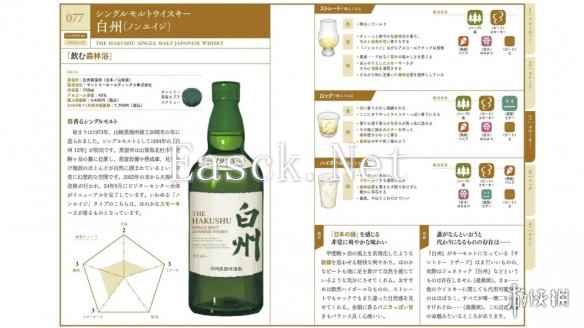 /news/2024/12-05/631762.shtml